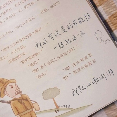 牟定FurryQQ群介绍